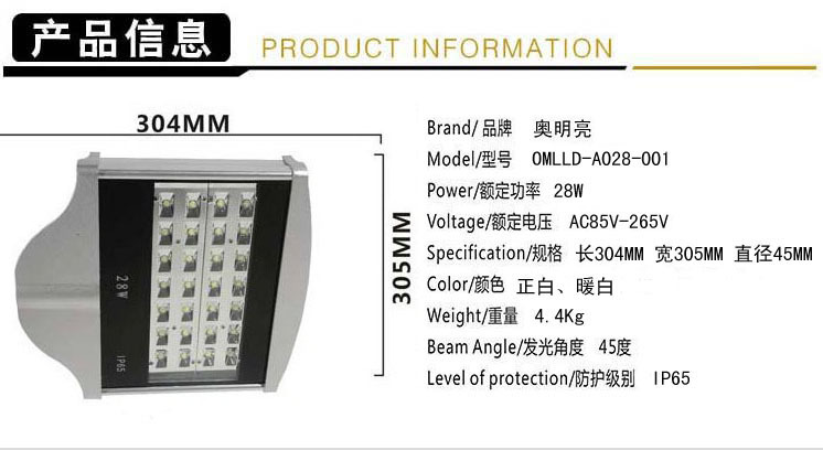 管家婆正版资料网