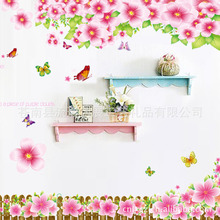 http://detail.1688.com/offer/991896539.html