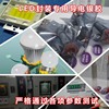 湩LEDװ  
