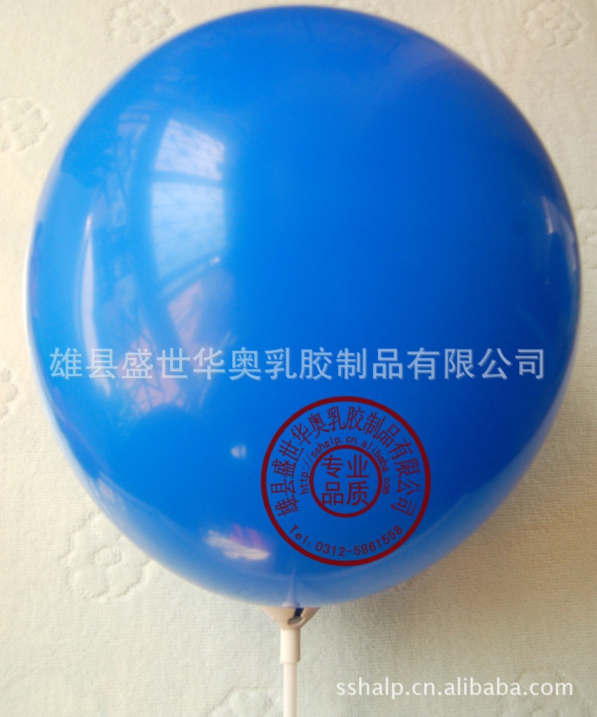 供应气球配件【气球托杆】手持气球充放气方便【厂家直销】盛世华奥