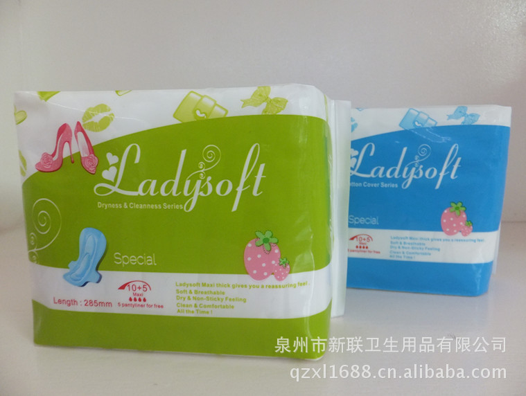 【ladysoft卫生巾批发10片夜用卫生巾英文包装