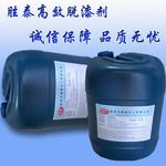 TS-808B ǿЧ  ˵ײ