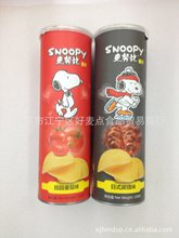 ʷŬ ƹζƬ   100g*20Ͱ/   ʳƷ