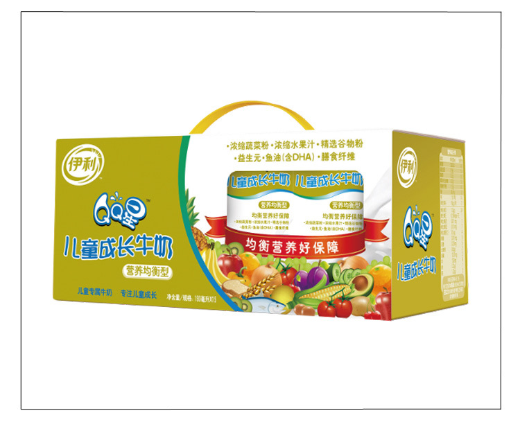 批发伊利qq星190成长奶(营养均膳型)1*15*190ml