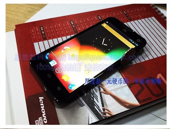 【品牌手机批发 中兴U956 安卓4.1系统 5.0电容