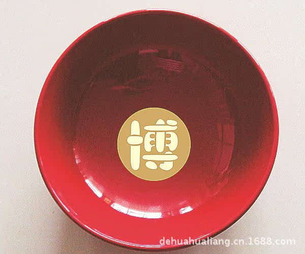 博饼碗,中秋碗,16寸大碗,中国红瓷碗,青花大碗,大面碗