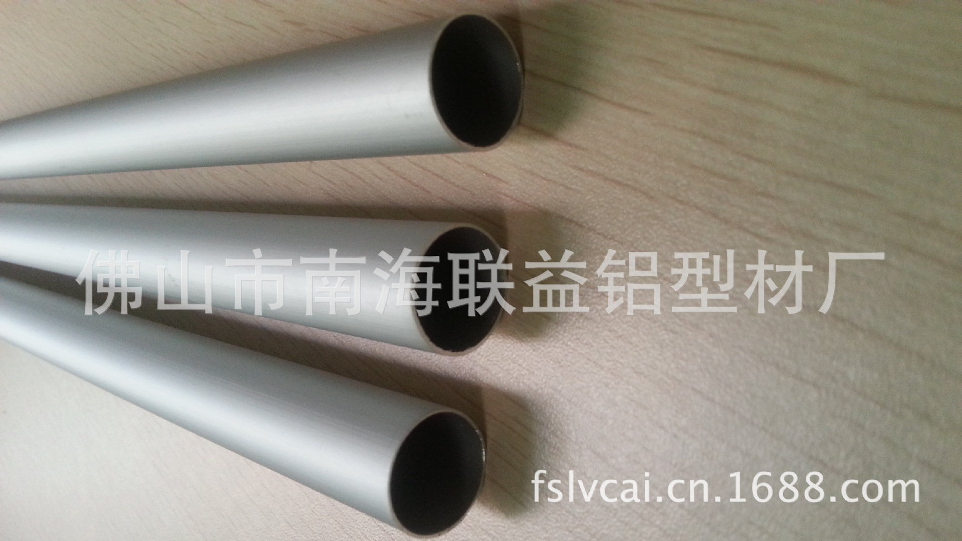 大量生产直销 铝管 铝合金管 合金铝管 深加工铝管及铝管制品