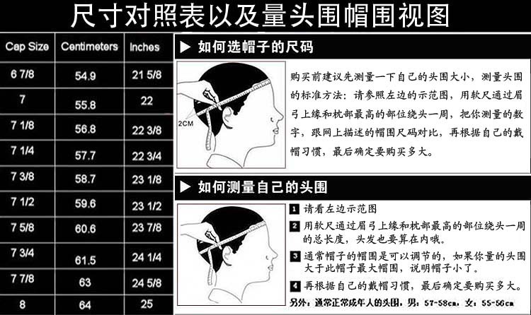 服装鞋帽箱包,钟表眼镜 服饰 帽子 复古英伦风纯色平顶帽高档pu仿皮