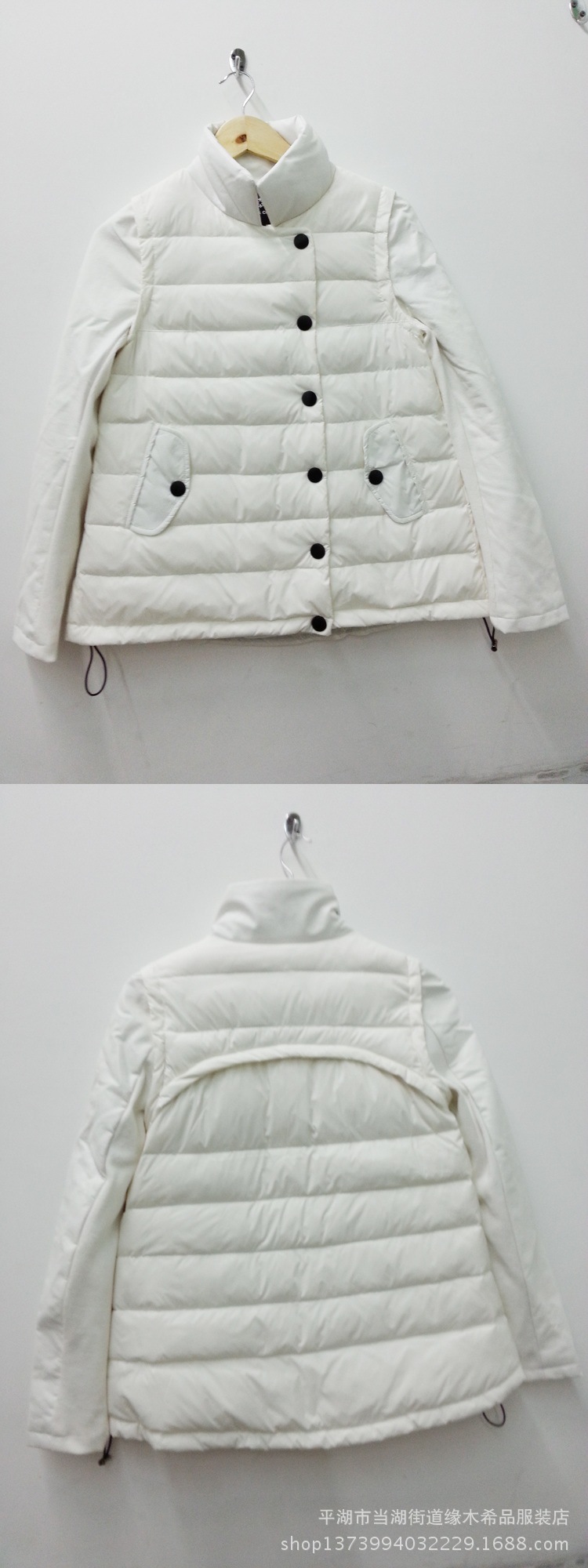 Женский пуховик Cicicoco CI.CI.&CO.CO.2013 Pu Женский пуховик Cicicoco CI.CI.&CO.CO.2013 Pu