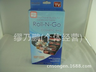 TV热销产品化妆包 Roll-N-Go Cosmetic Bag 大容量多功能收纳包