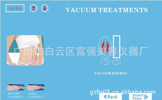 40K纤体仪强射频v射频双极设备减肥瘦身声波2014最新3米十字绣图片