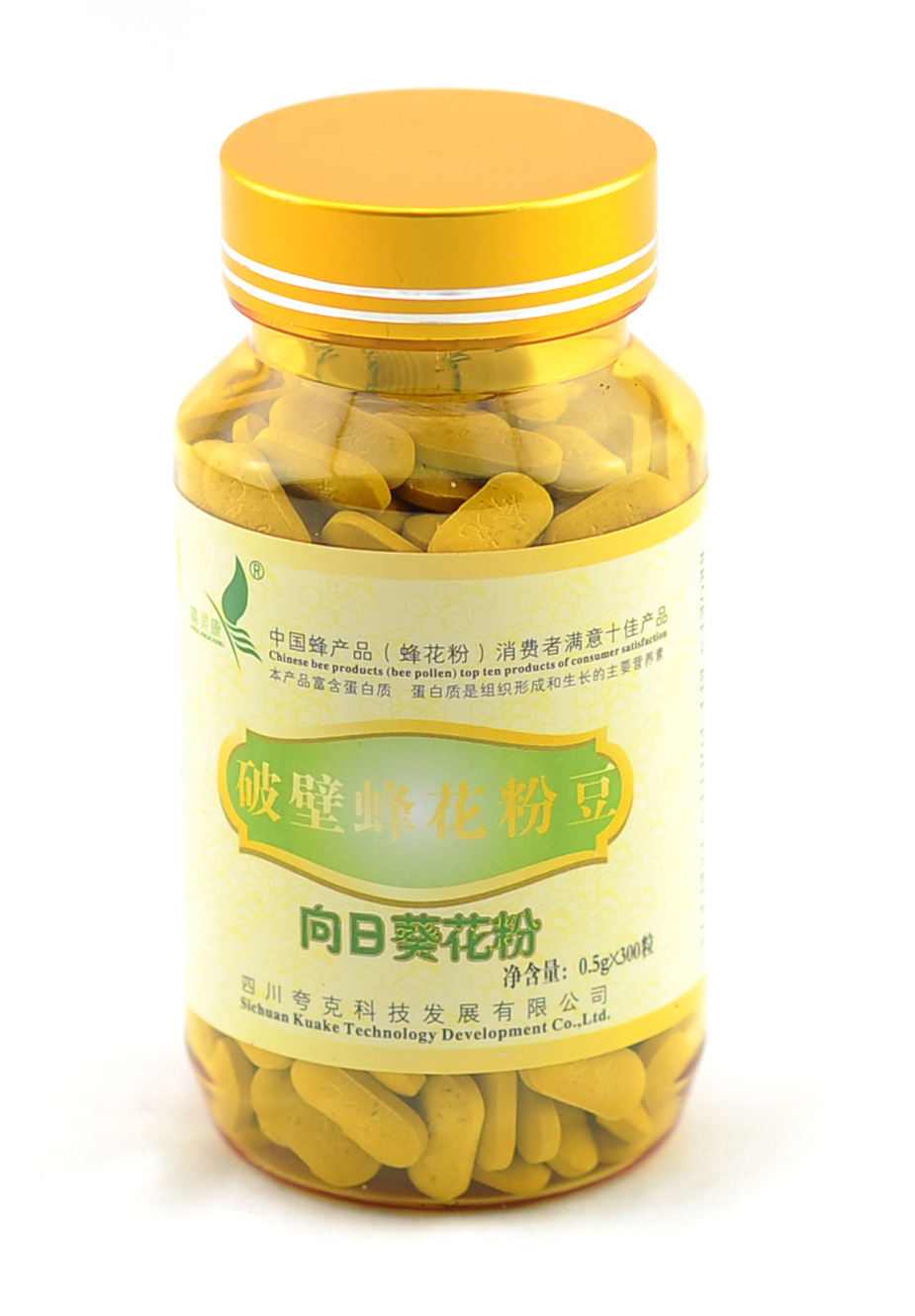 【语文,破壁蜂花粉豆向日葵题目提高v语文,法高中试卷答食品古诗文花粉图片