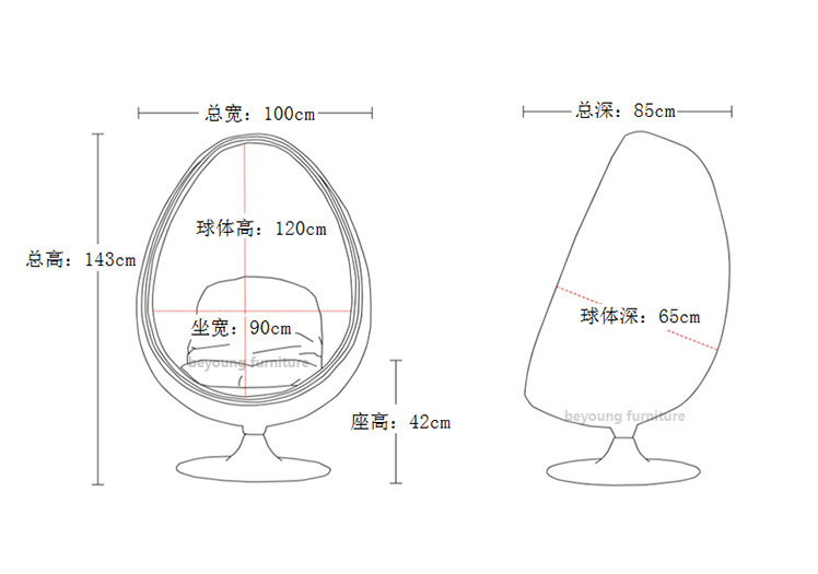 一级正品 产品风格  现代简约 产品型号  q207 尖形太空球椅 产品