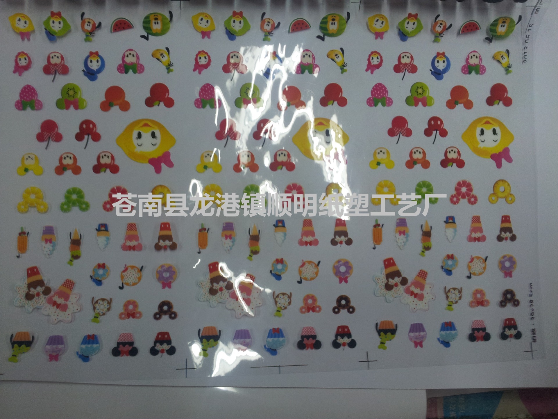 批发定制圣诞老人贴纸 带钻泡泡贴 卡通儿童海绵贴纸 可来稿设计
