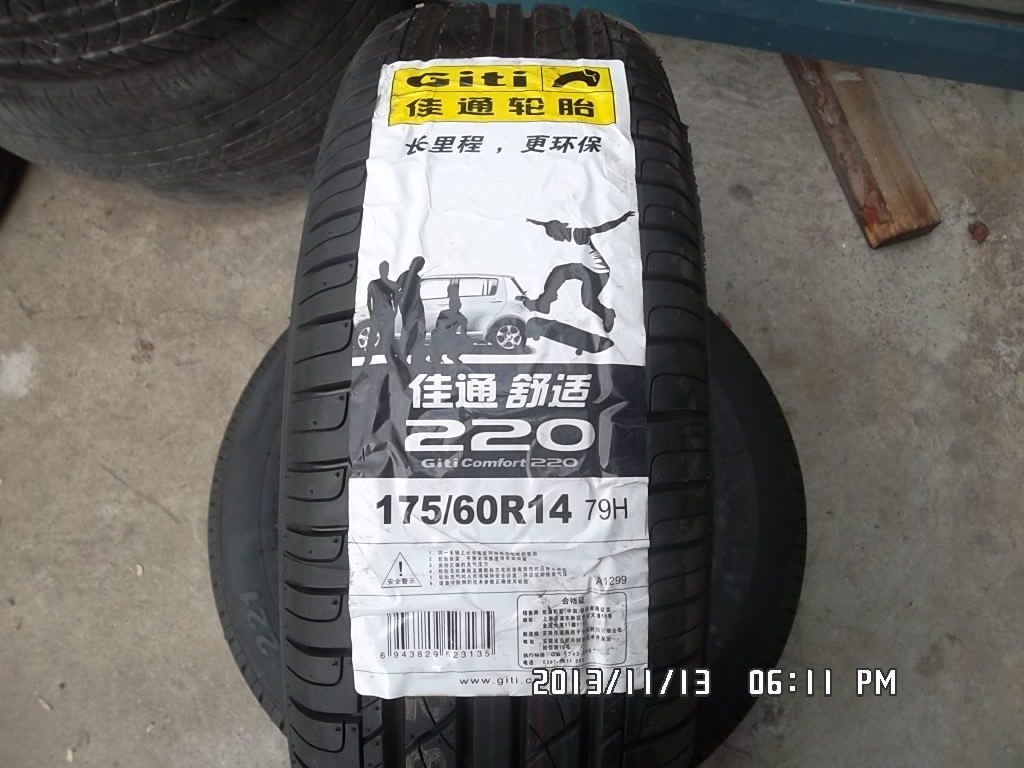 【正品佳通轮胎 175\/60R14 79H Comfort 220奇