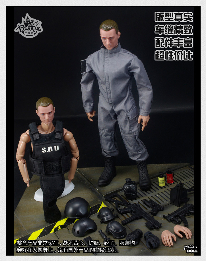 2013 30cm 桌面摆件 高端礼品 飞虎队sdu 12寸超逼真兵人模型