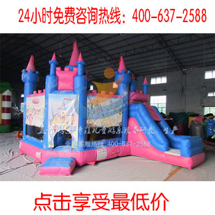 充气城堡 PVC充气城堡 儿童充气城堡 儿童PVC充气城堡 游乐设备