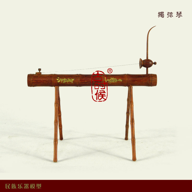 天琴模型,壮族特色礼品,广西旅游工艺品,纯木质乐器模型,迷你乐器