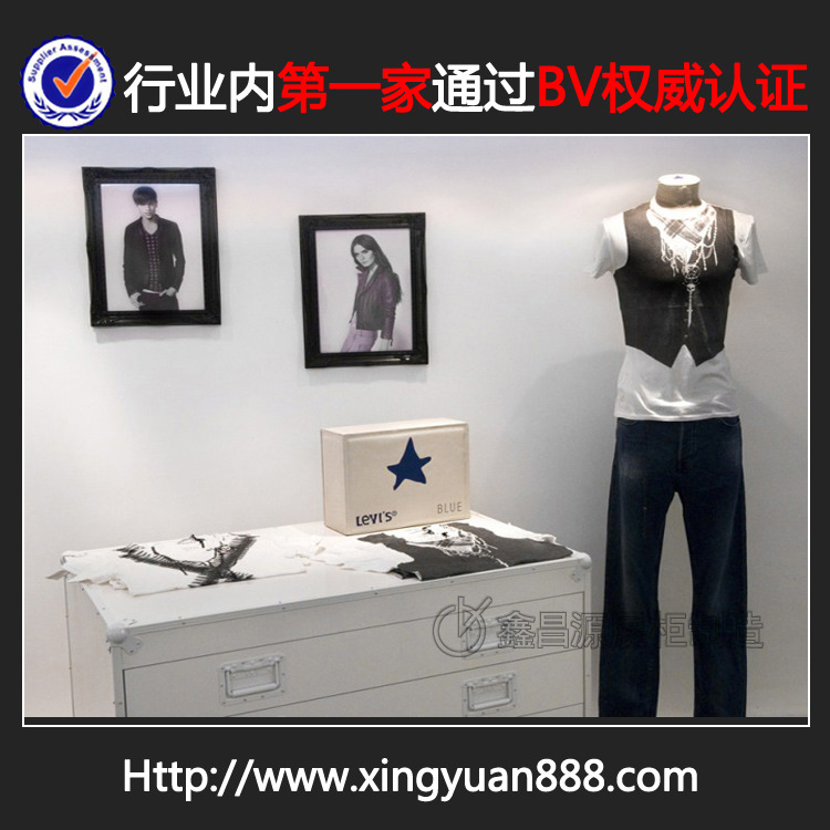 【女装专卖店展示架设计 衣服货柜 商场中岛架