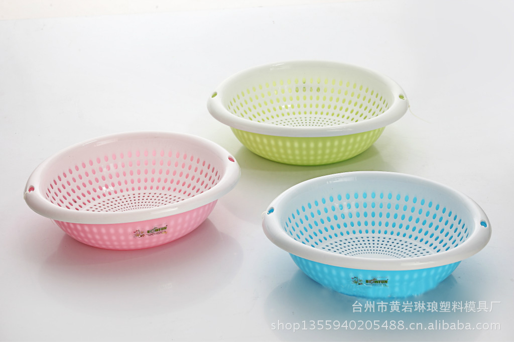【厂家直销优质塑料蔬菜水果滴水盘韩式饲料立式搅拌罐圆形图片