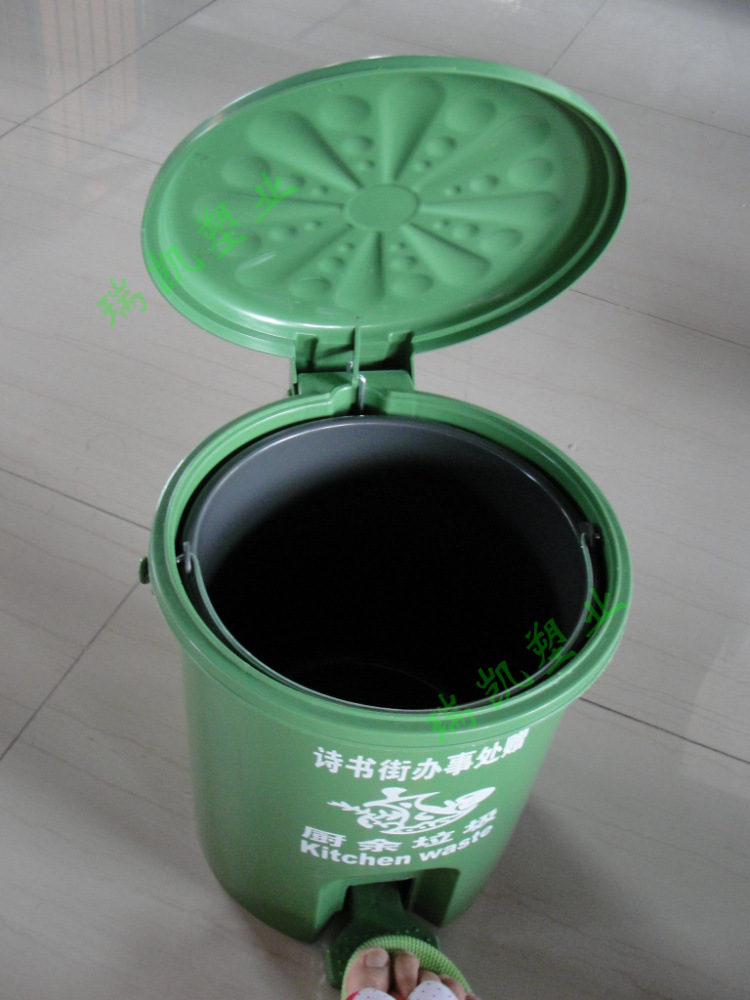 麦斯品牌 7升脚踏厨余分类垃圾桶 广州家庭分类7l绿色