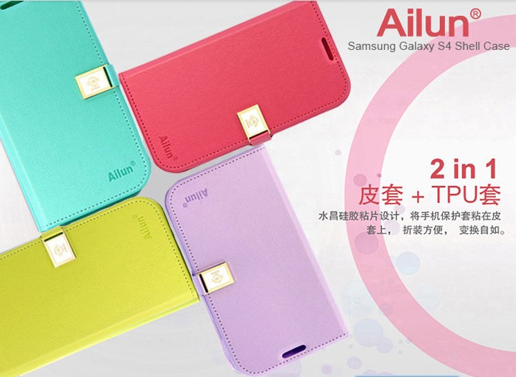 【手机iphone5/5S香港迪尔艾伦苹果音乐v手机安卓皮套流图片