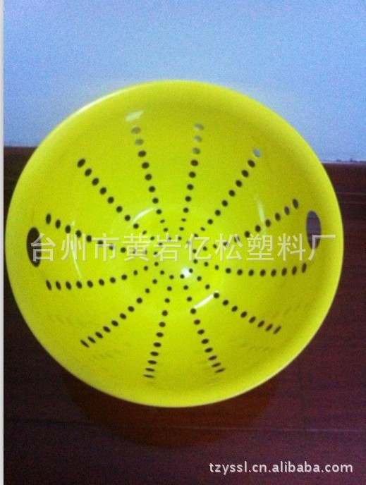 【高档塑料有柄滴水箩洗菜箩蔬菜水果蓝沥水篮铜链饰品配件图片
