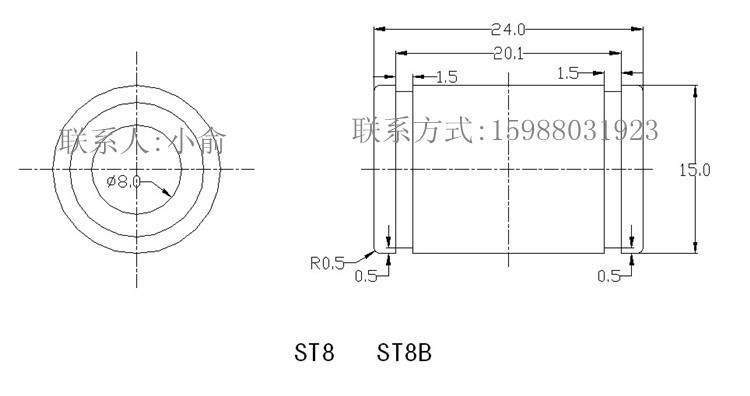 直线轴承st系列 满天星 铝保持架耐高温直线衬套轴承st8uu 厂家