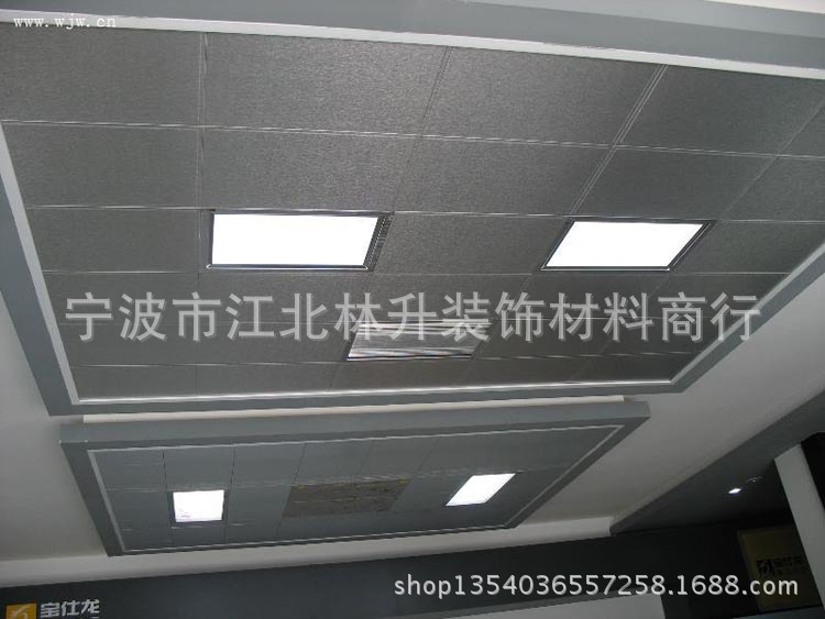 宁波天花板吊顶 -价格,厂家,图片,轻钢龙骨,宁波市江北林升装饰