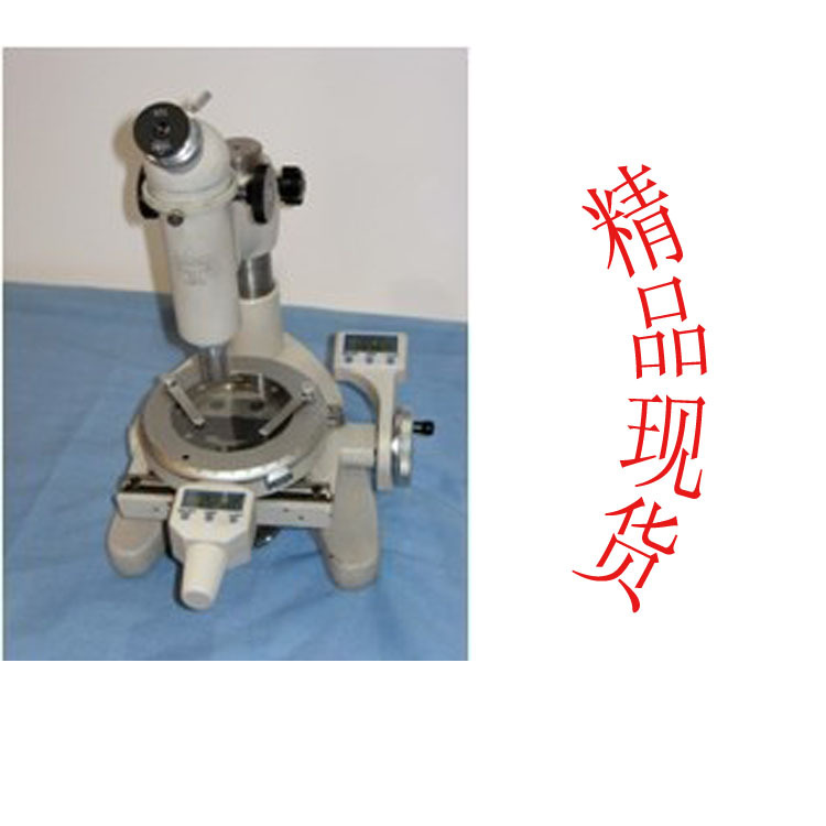 廠傢直銷15JE數顯型測量顯微鏡 數顯型測量顯微鏡 質優 價廉批發・進口・工廠・代買・代購