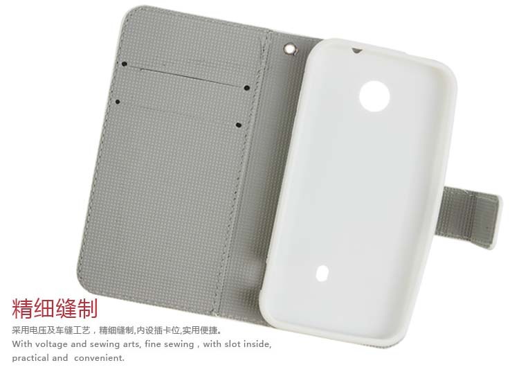 【天语 W719手机皮套 t780彩绘皮套 w780手机