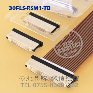 30FLS-RSM1-TB 0.5mm  FPC   30PINƬ ԭװJST