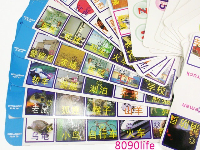 【良兴早教机\/学习机 儿童中英文双语50张卡片