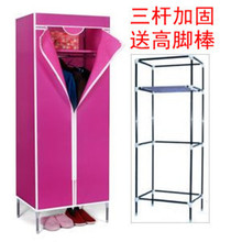 Tủ quần áo không dệt kết hợp tổng thể đơn giản Tủ quần áo Hàn Quốc Tủ quần áo đơn có khóa kéo Tủ quần áo nhỏ chống bụi Tủ quần áo tổng thể