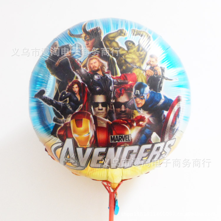 【供应铝箔气球 18英寸复仇者联盟 氢气球 造型