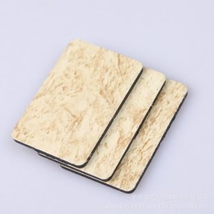  常州铝塑板 专业生产金花米黄花纹板3.0mm厚5丝  常州外墙铝塑板