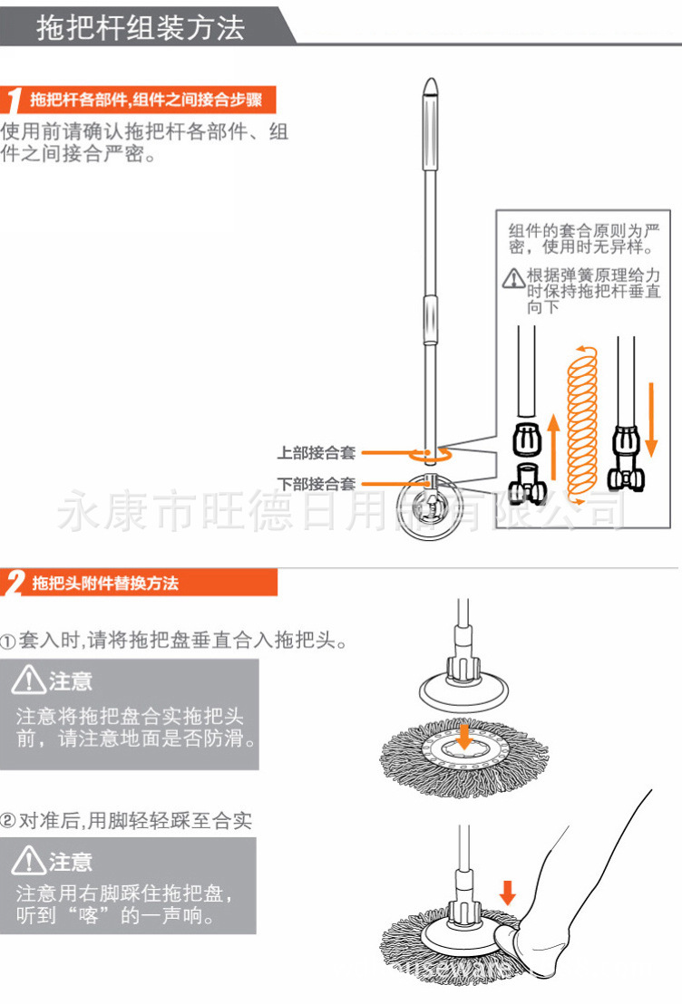 低价促销旋转拖把 升级版神奇拖把合金踏板小木马四驱动 新品推荐