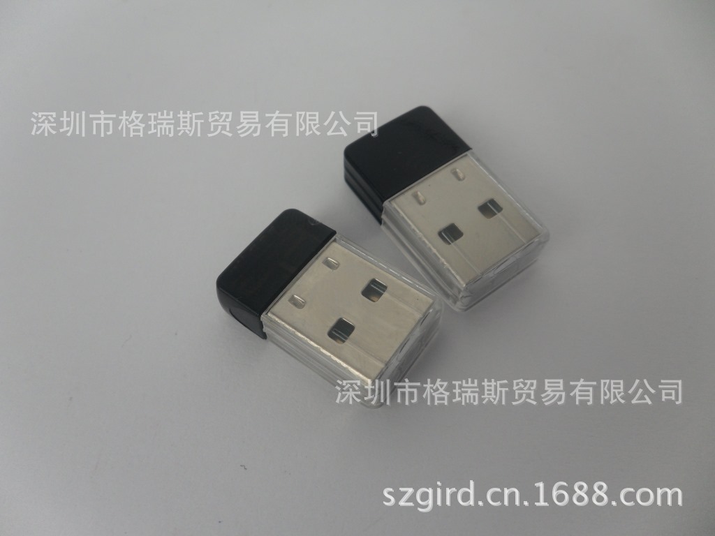 【迷你型USB无线网卡AP微型无线发射接收器