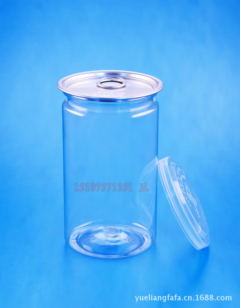 【360毫升塑料易拉罐 透明PET瓶子装中药饮片