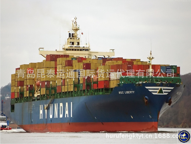 【HMM船公司国际海运物流货代服务 东南亚航