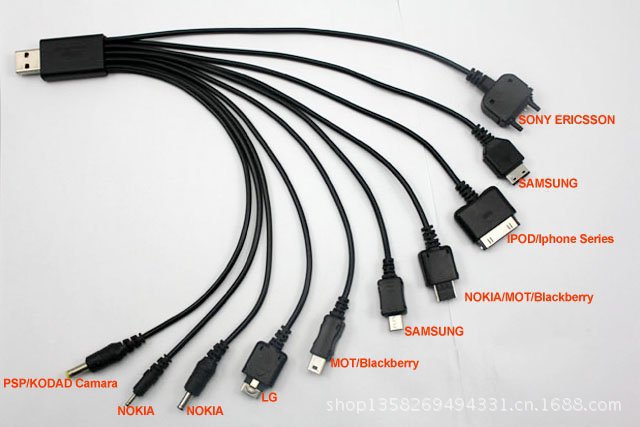 【USB一拖十充电线 万能充电线 多功能充电线