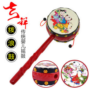 婴儿玩具拨浪鼓729 波浪鼓 摇铃益智音乐 儿童玩具批发