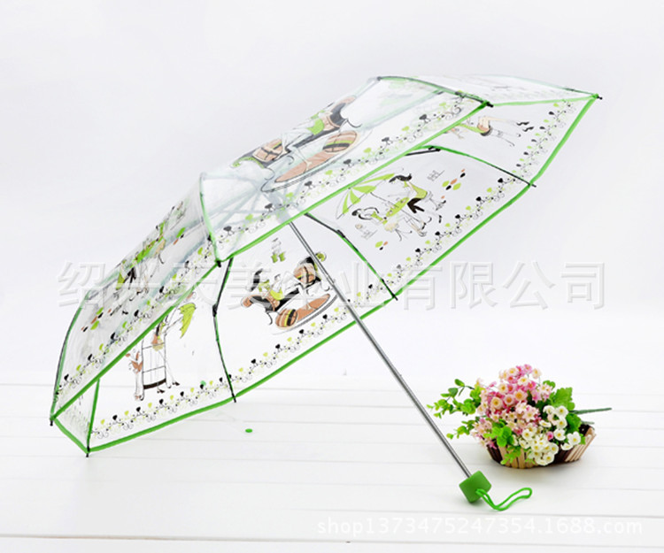 【专业生产定做透明三折伞 折叠透明伞透明雨