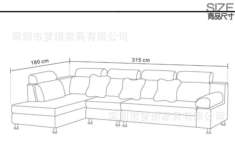 特价布艺沙发 客厅简约组合 现代沙发 贵妃沙发 乐从沙发669