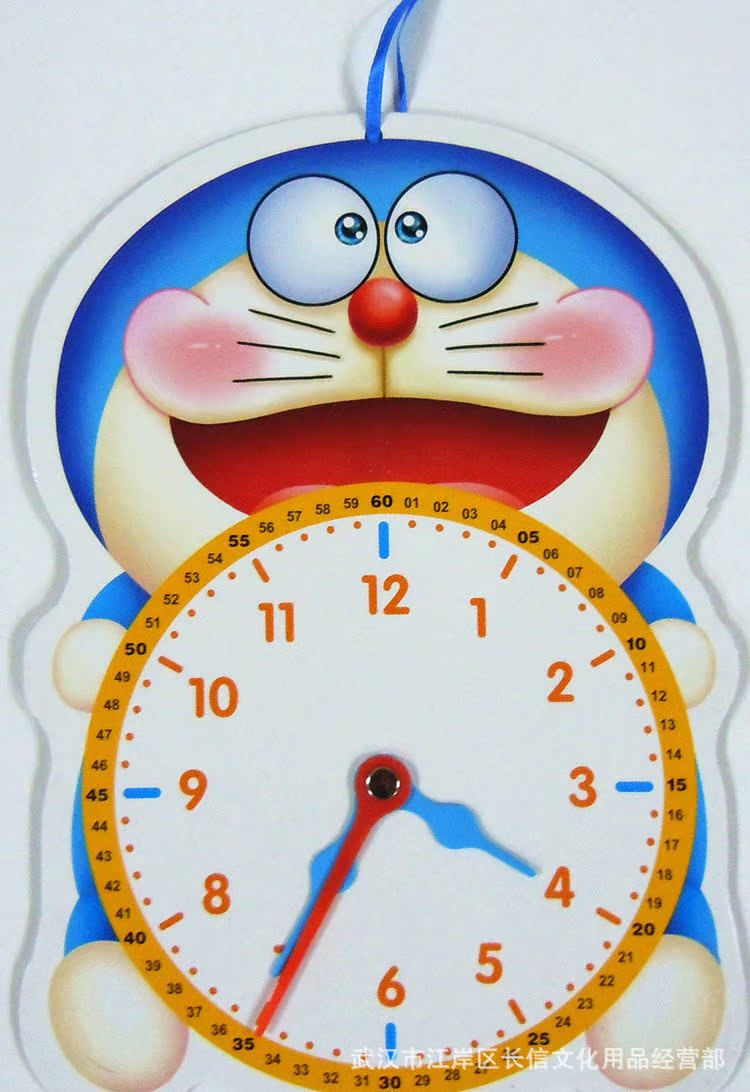 【儿童早教认时间钟表 宝宝趣味小时钟12个品