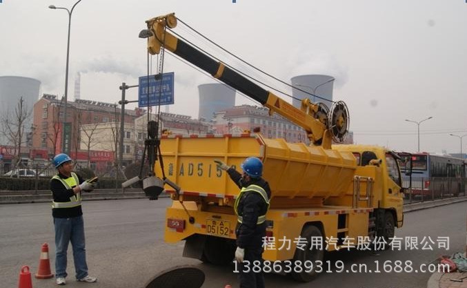 抓斗车,蓝牌清淤车,淤泥抓斗车,抓斗式窨井清淤车,管道清淤车