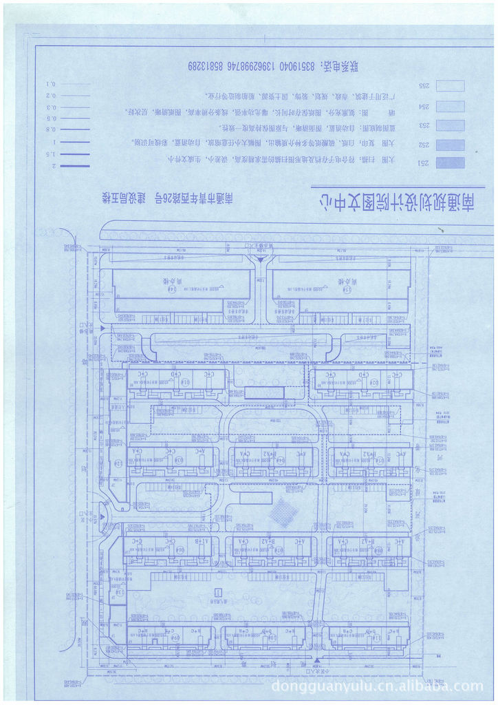 东莞硫酸纸晒图工程图纸蓝图/a0a2a1加长价格特惠立等