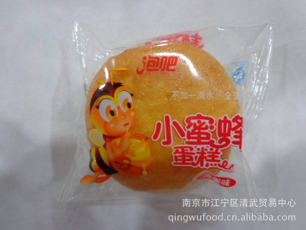 【厂家直销 大量批发 泡吧 小蜜蜂蛋糕 一箱5斤