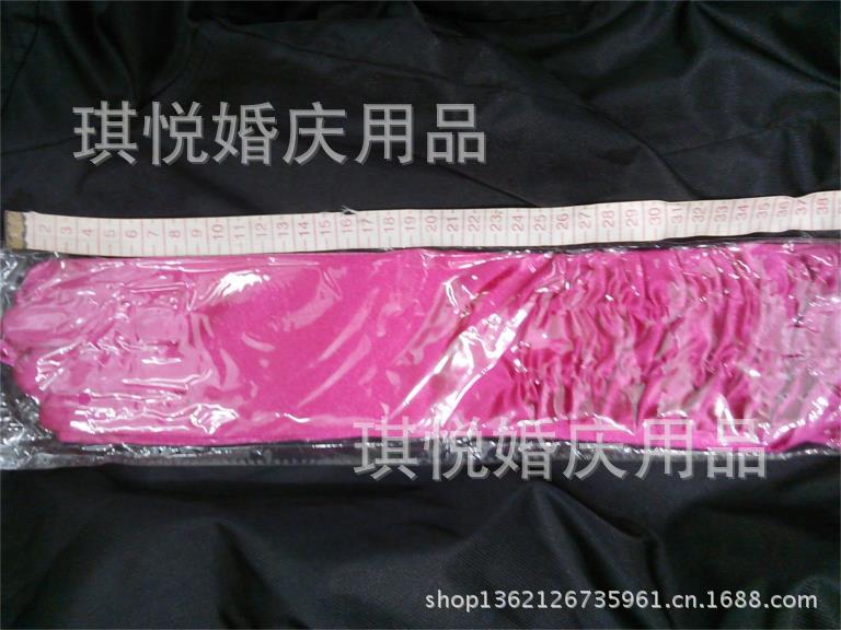 悦琪婚纱(3)