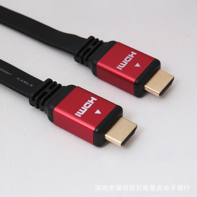 3米HDMI金属扁线 支持3D HDMI高清连接线 金